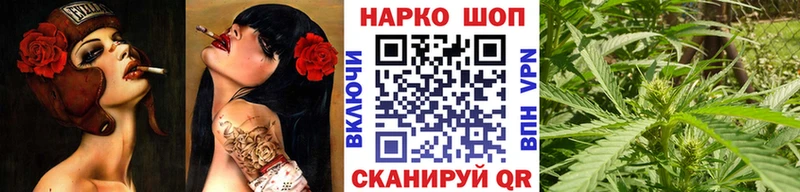Купить наркотик аптеки Невельск A PVP Меф Псилоцибиновые грибы Cocaine Конопля