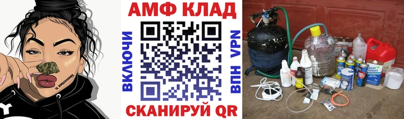 купить наркотик  Невельск  Amphetamine 98% 