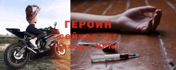 PSILOCYBIN Билибино
