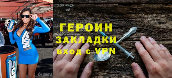 мет Остров
