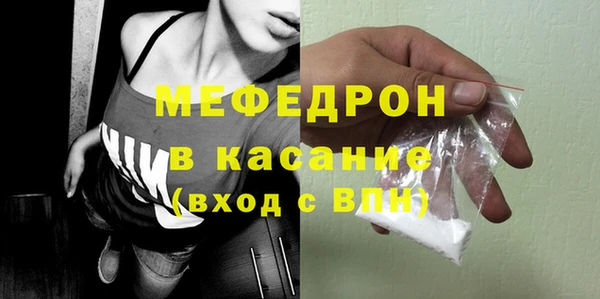 гашик Осташков