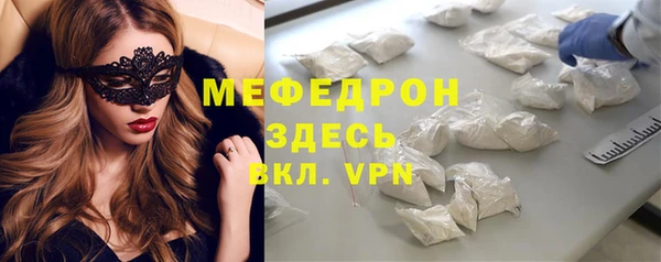 дурь Абдулино