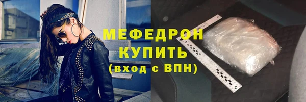 apvp Осинники