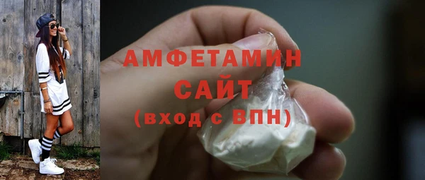 дурь Абдулино