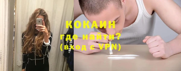 дурь Абдулино