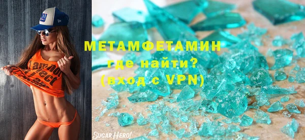 гашик Осташков