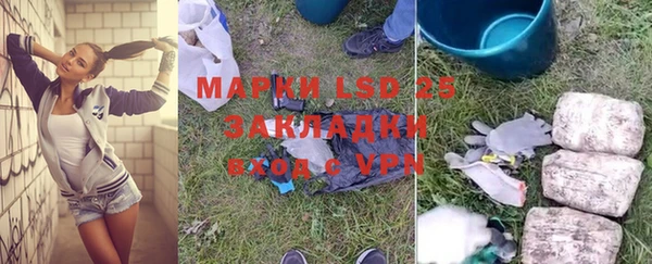 ешки Абинск
