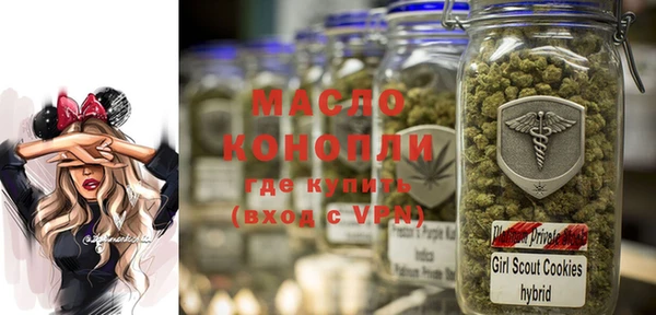 PSILOCYBIN Билибино