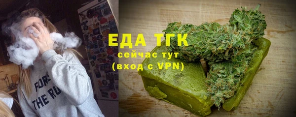 ешки Абинск