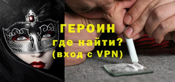 мет Остров