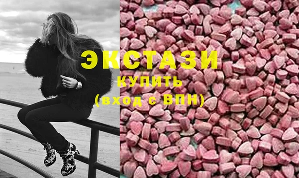 дурь Абдулино