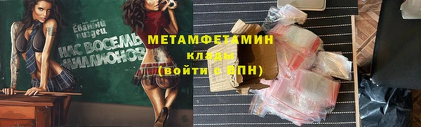 apvp Осинники