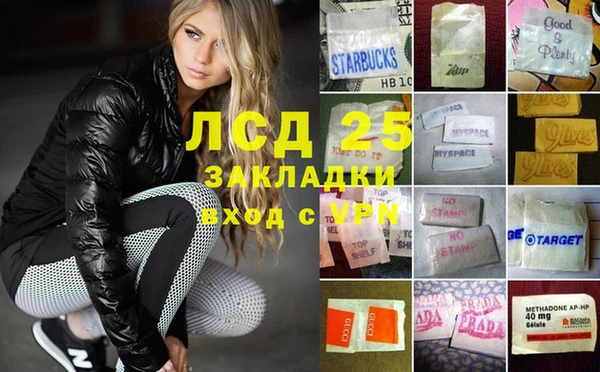 дурь Абдулино